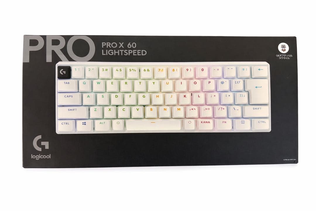 キーボード logicool PRO X 60 LIGHTSPEED