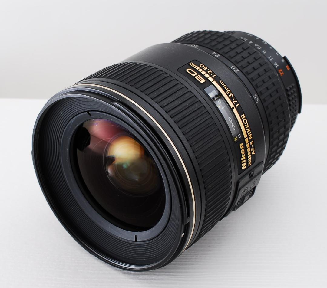 ニコン　AF-S ED17-35F2.8D(IF)　超広角ズームレンズ