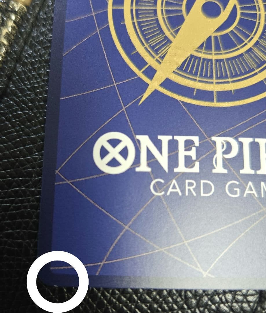 ワンピースカード ビビ SP