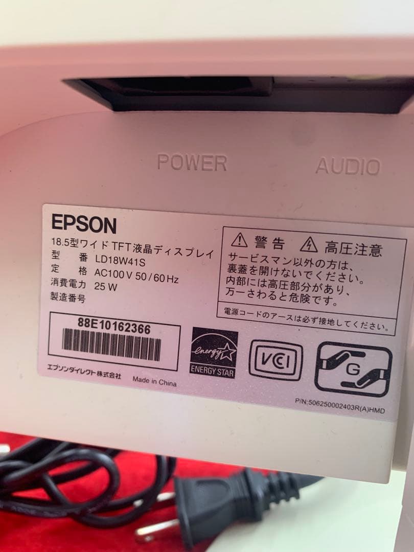 NSS 防犯カメラNSD3004AHD +ワイドモニタ+100万カメラ4台セット