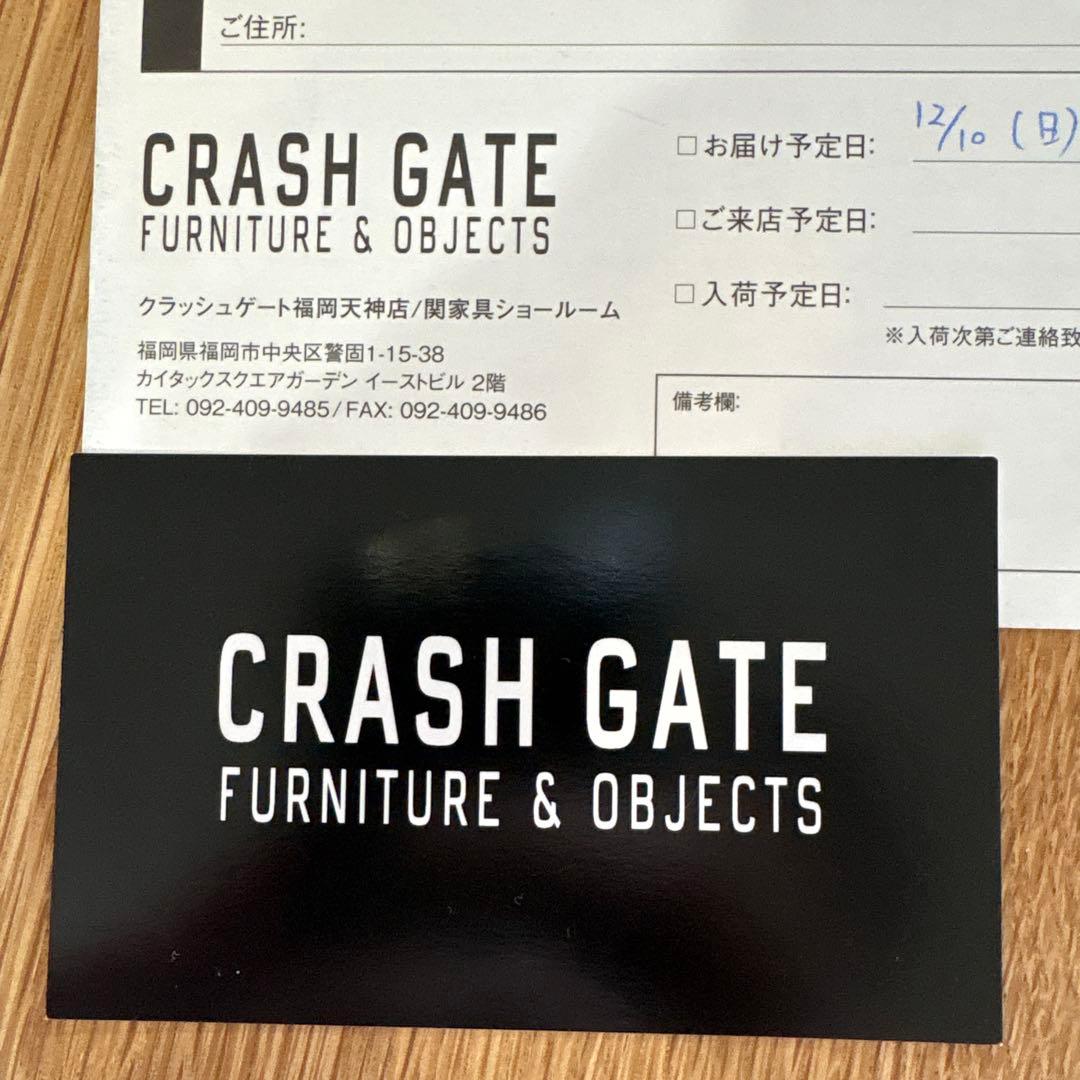 関家具 ダイニングボード+アトランダム下台ダス カップボード