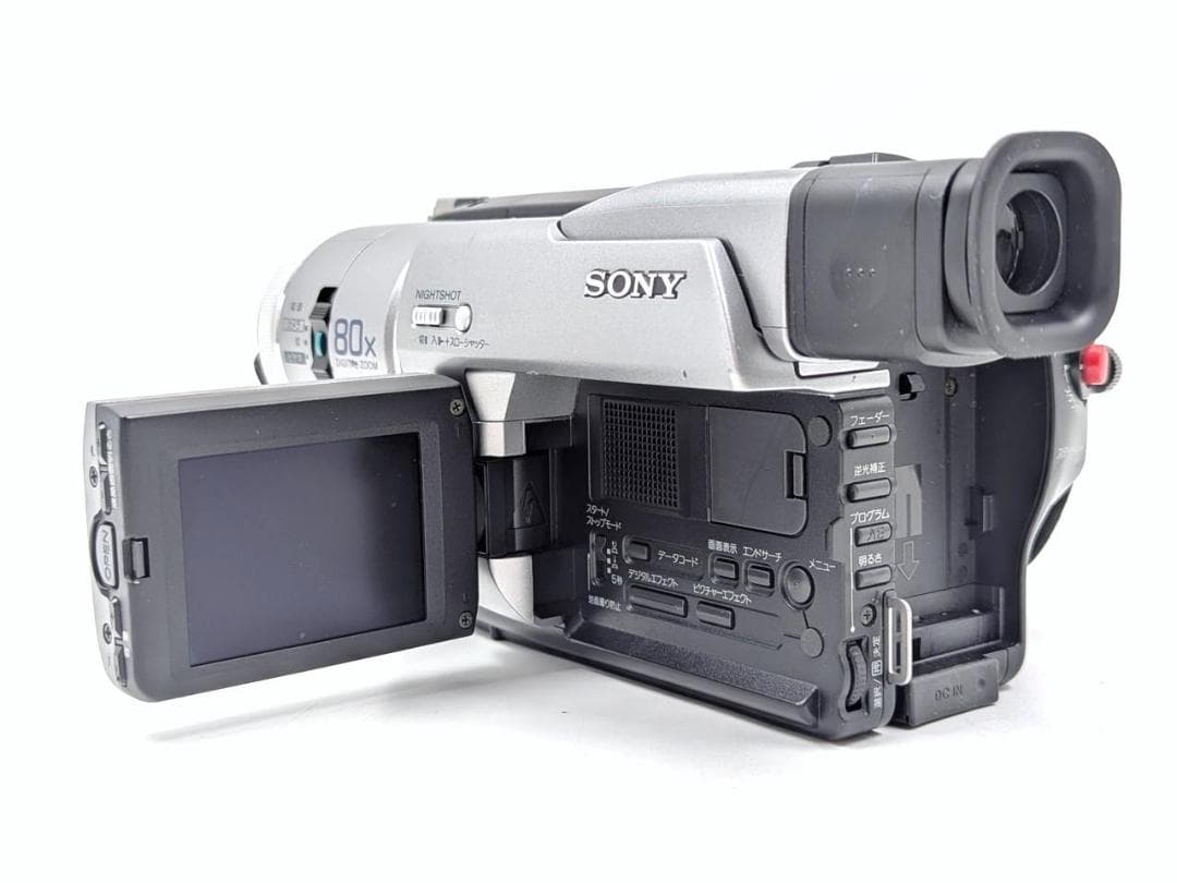 8mmテープのダビングに！ SONY ビデオカメラ DCR-TRV735