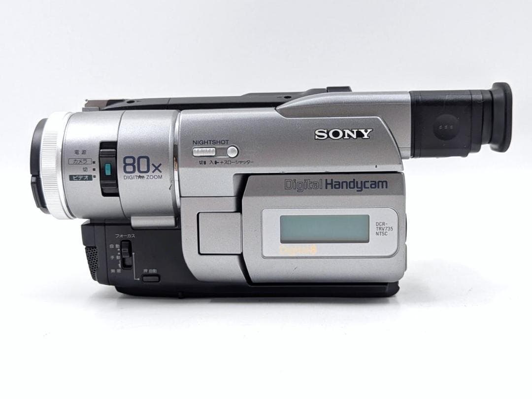 8mmテープのダビングに！ SONY ビデオカメラ DCR-TRV735