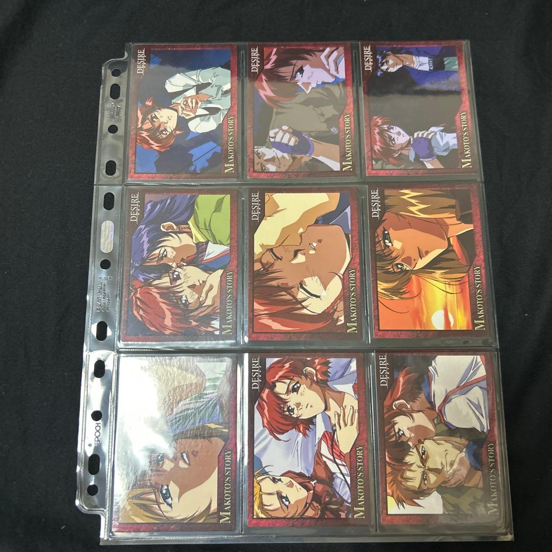 DESIRE デザイア カードまとめ売り