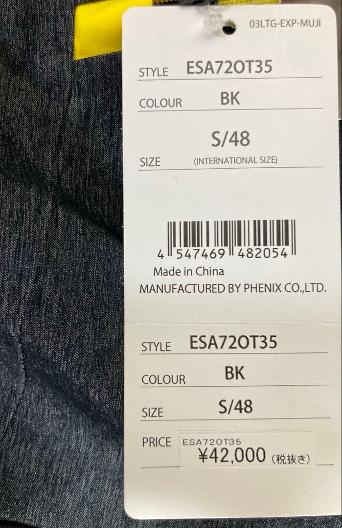 新品未使用　フェニックス　メンズ　スキー　スノーボード　ウエア　ジャケット　S