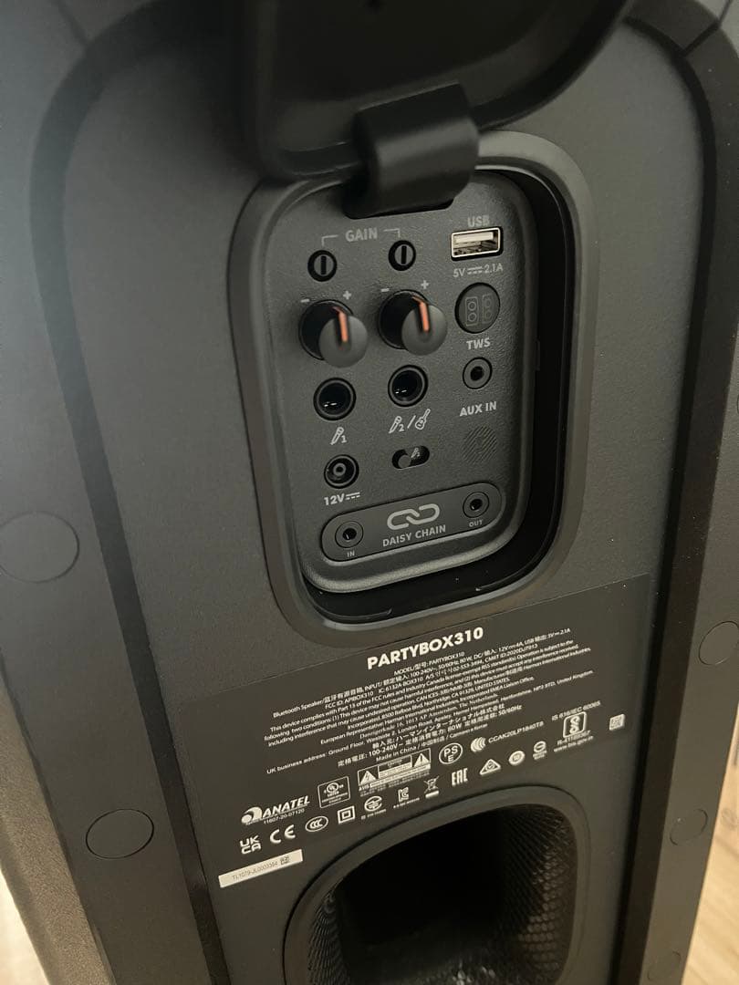 JBL PARTYBOX310 ワイヤレススピーカー