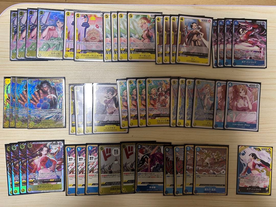 青黄ハンコック　デッキ販売