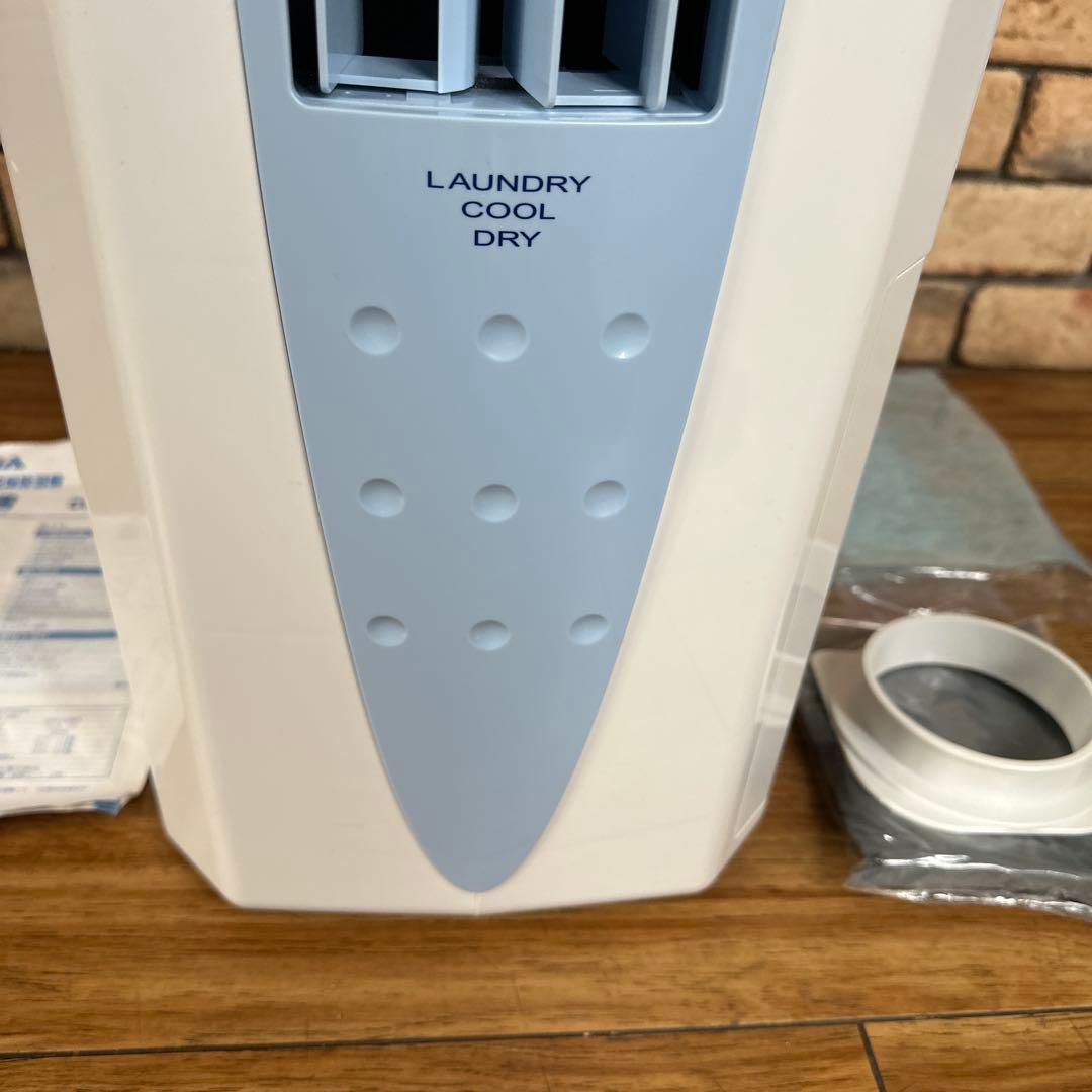 【未使用】コロナ CDM-1025 冷風 衣類乾燥除湿機2025年製