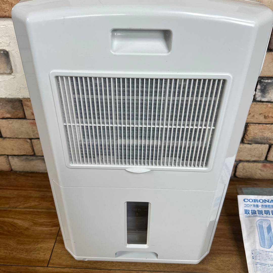 【未使用】コロナ CDM-1025 冷風 衣類乾燥除湿機2025年製
