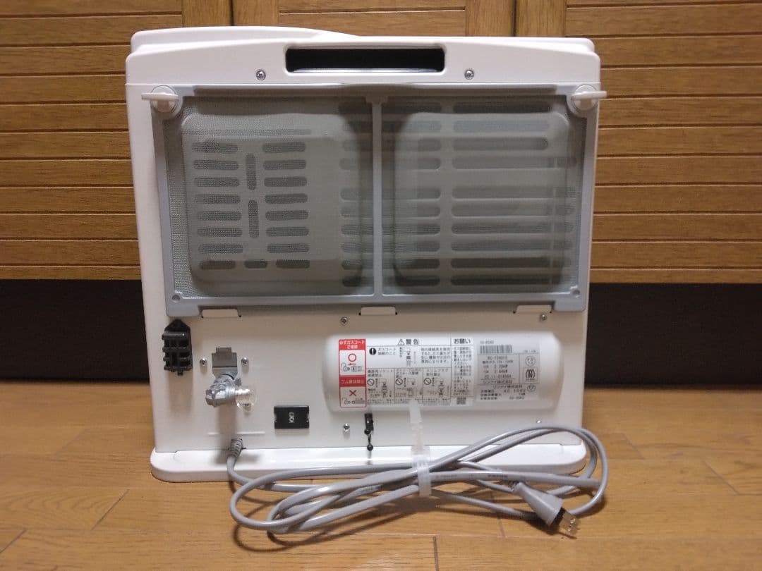 大阪ガス/リンナイ ガスファンヒーター RC-Y2401E 1mガスコード付き