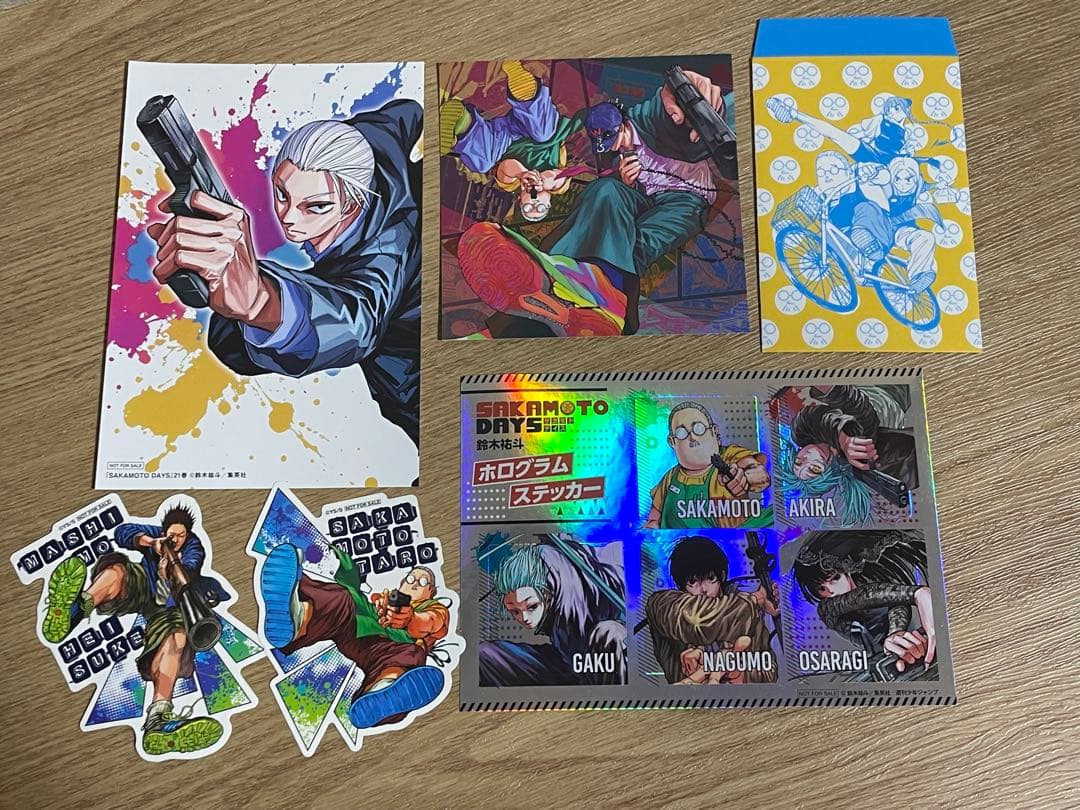 SAKAMOTO DAYS 坂本デイズ 1～23巻 ★おまけ付き★