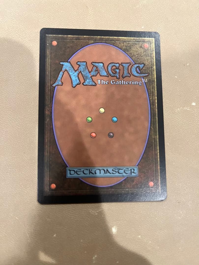 宝石の睡蓮　MTG