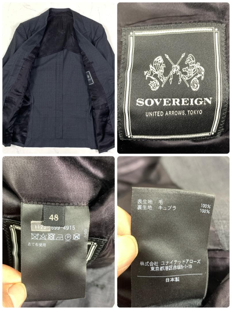 LA9494 ソブリン パンツスーツ グレー ウール100％ 48