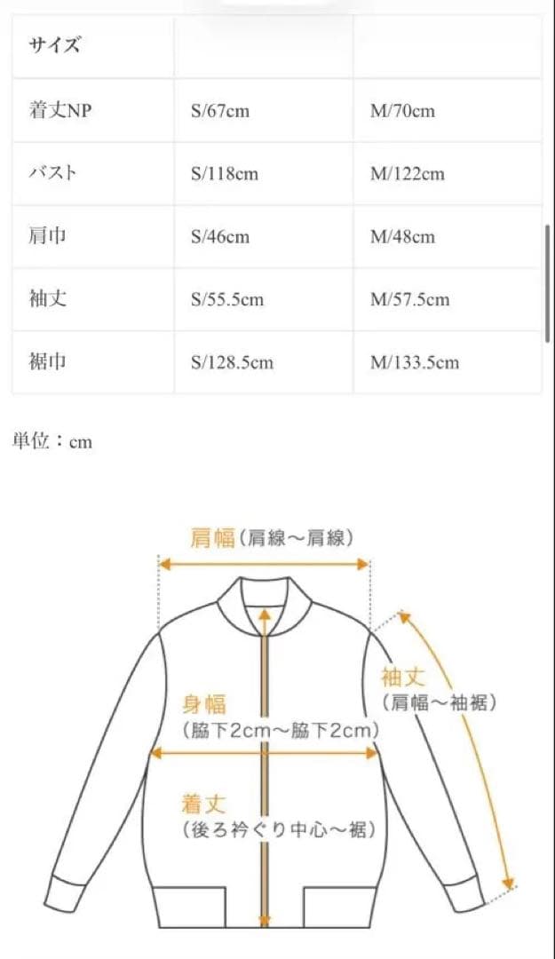 ジャケット・アウター THINK FUR Fox Like Fur Hoodie Coat