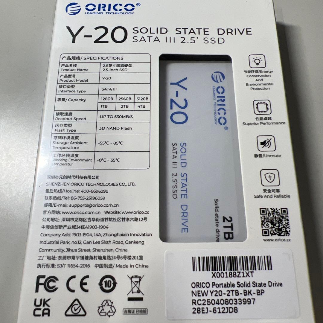 G917 ORICO Y-20 2TB SATA III 内蔵SSD　新品未使用