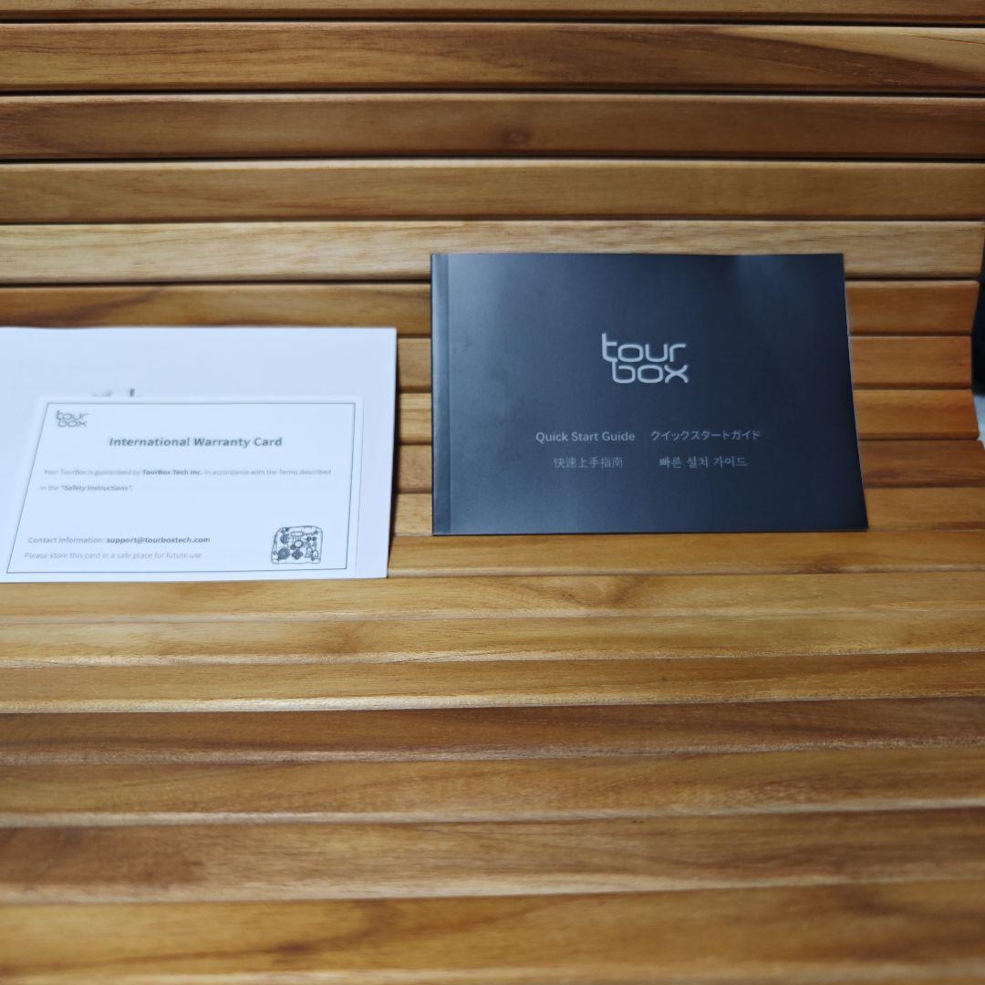 初代 Tourbox