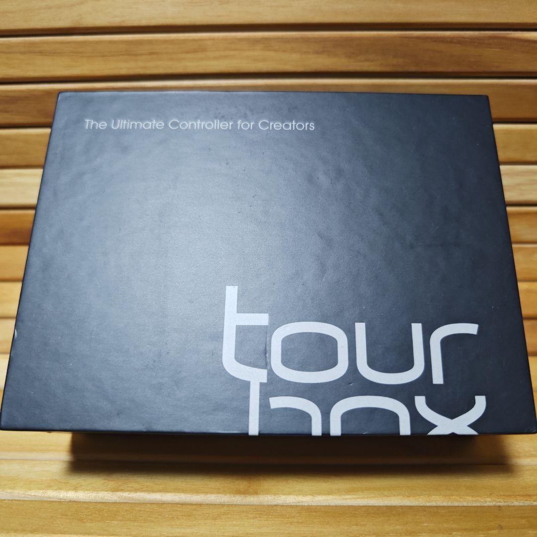 初代 Tourbox