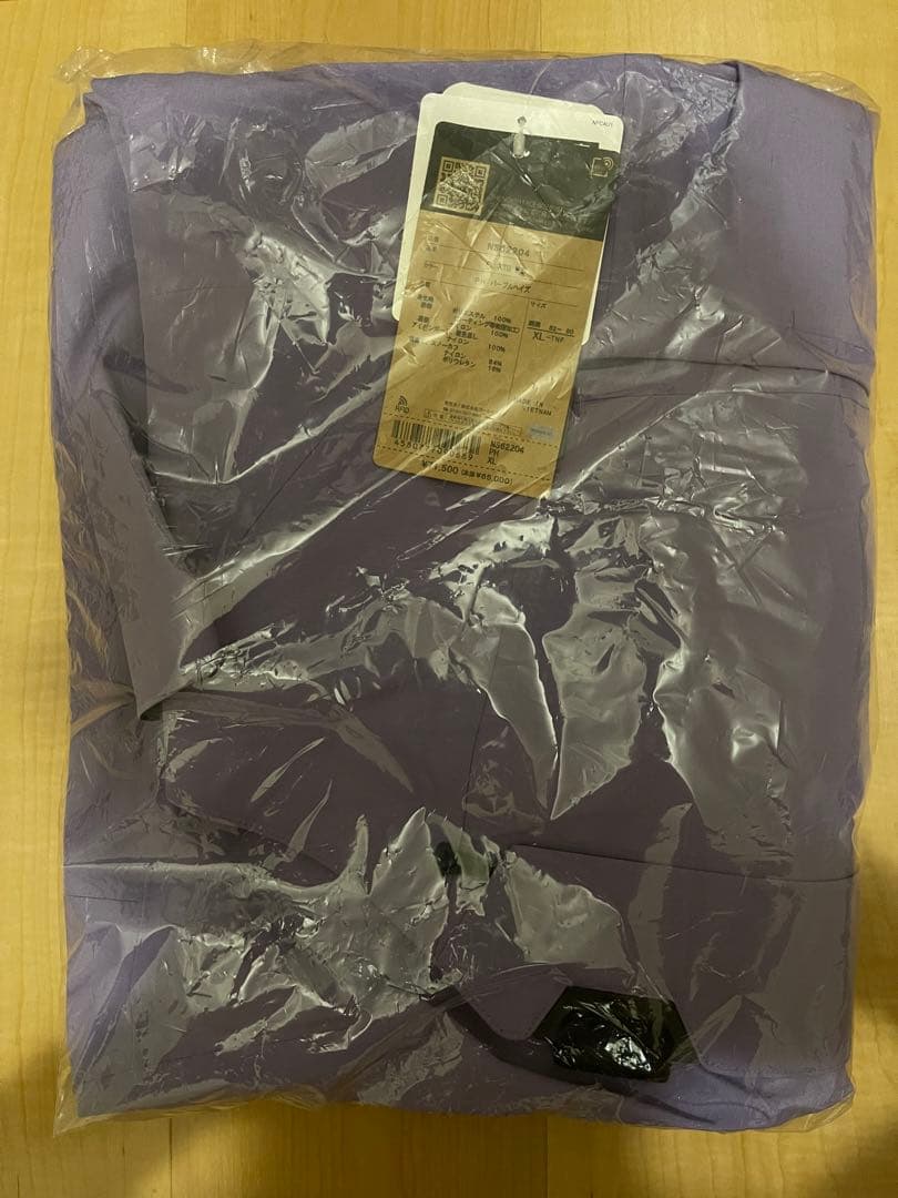 最終値下げTHE NORTH FACE FL RTG BIB XLサイズ　新品