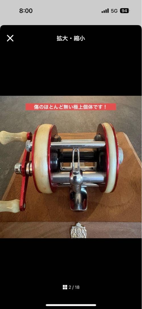 レア！◆MINT極上個体! アンバサダー2000 フルダイレクト完全OH済