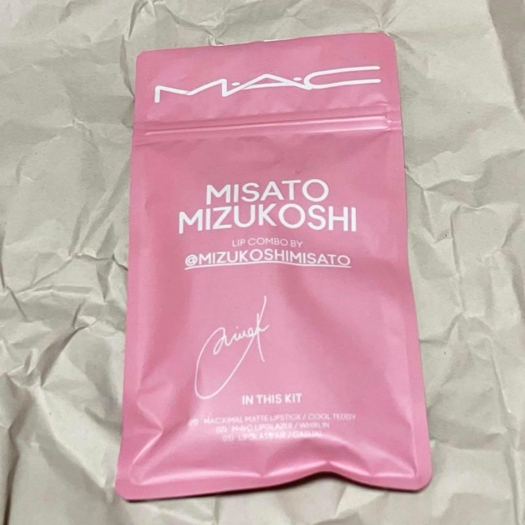 MAC 水越みさとさんコラボリップコンボ　ピンク