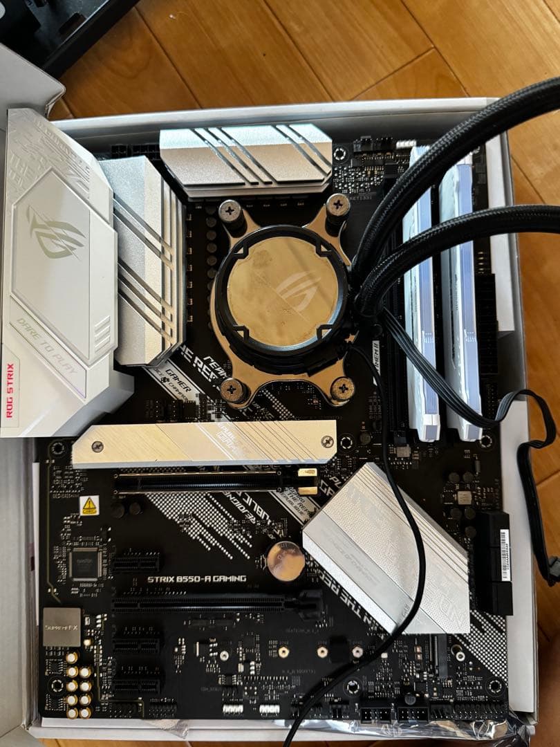 Ryzen 5 5700X3D + B550-A + 32GBメモリ