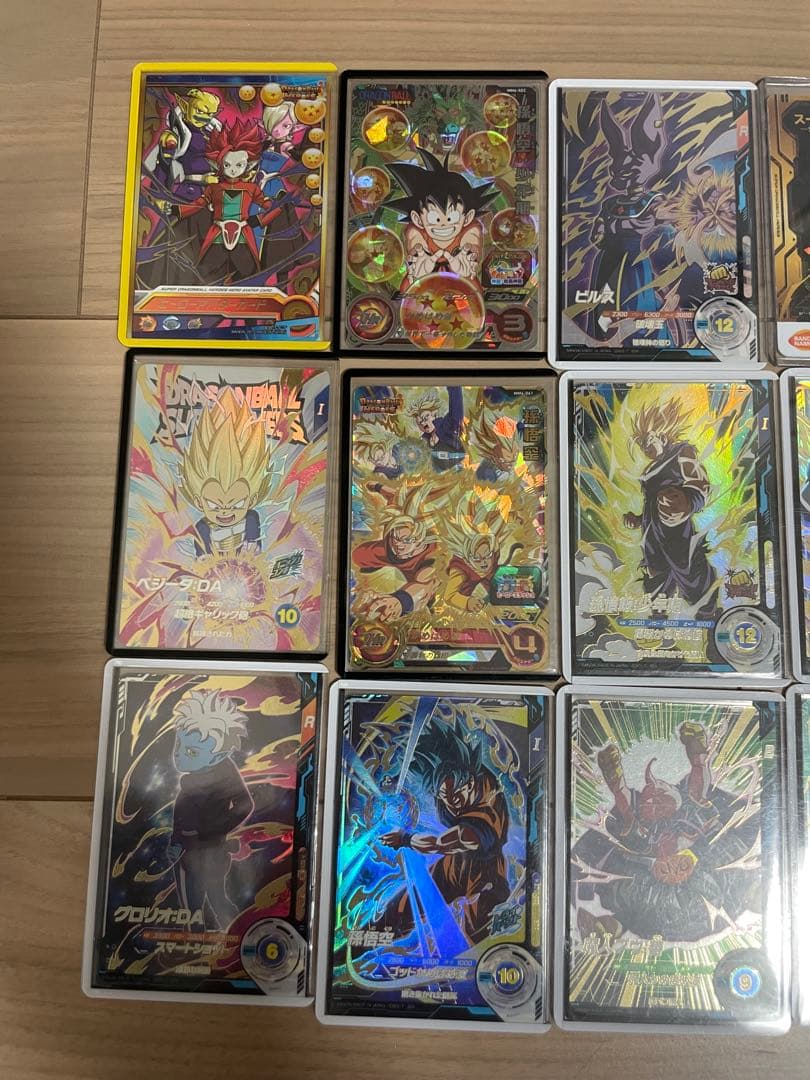 ドラゴンボールスーパーダイバーズカード