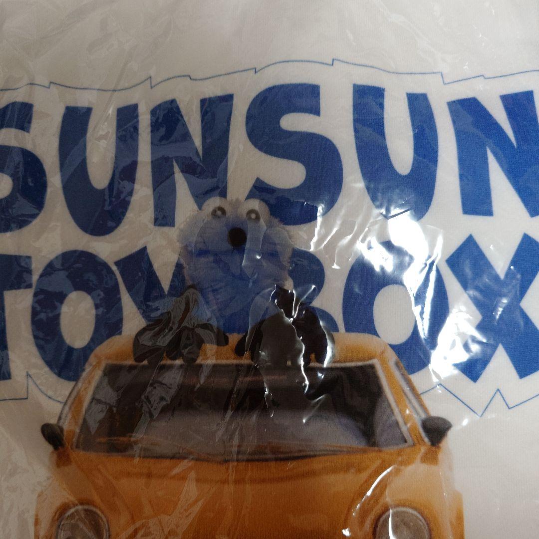 ★パペットスンスン　ポップアップ　TOY BOX パーカー