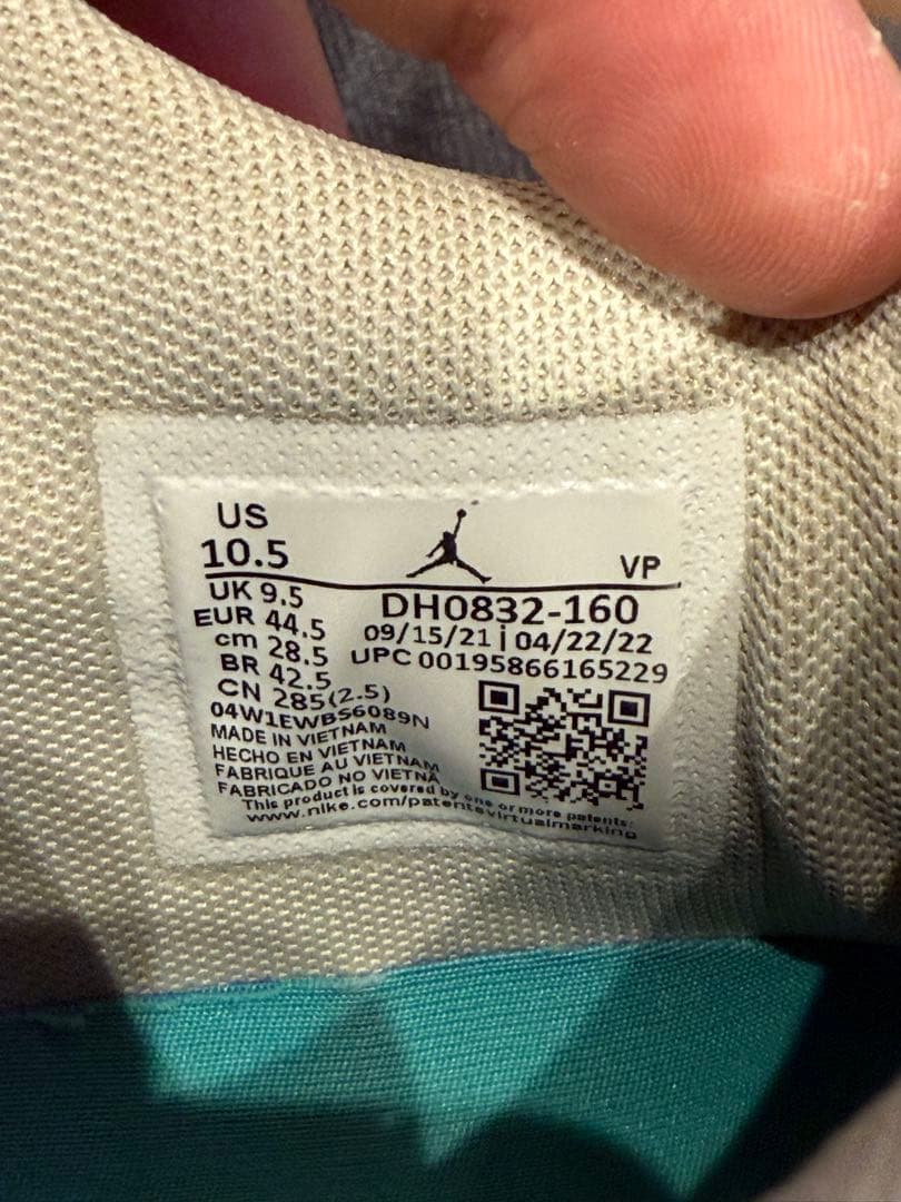 シューズ(男性用) Air Jordan XXXVI LOW PF 28.5