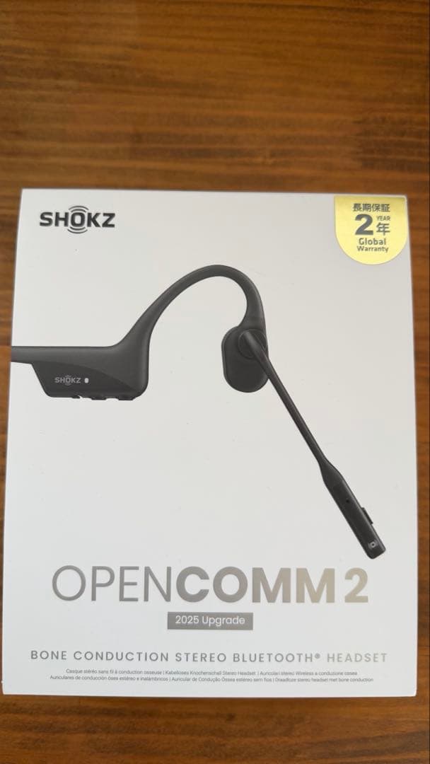 SHOKZ opencomm2 2025モデル