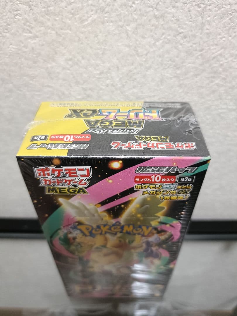 ポケモンカードMEGAドリームex MEGA 1BOX シュリンク付き