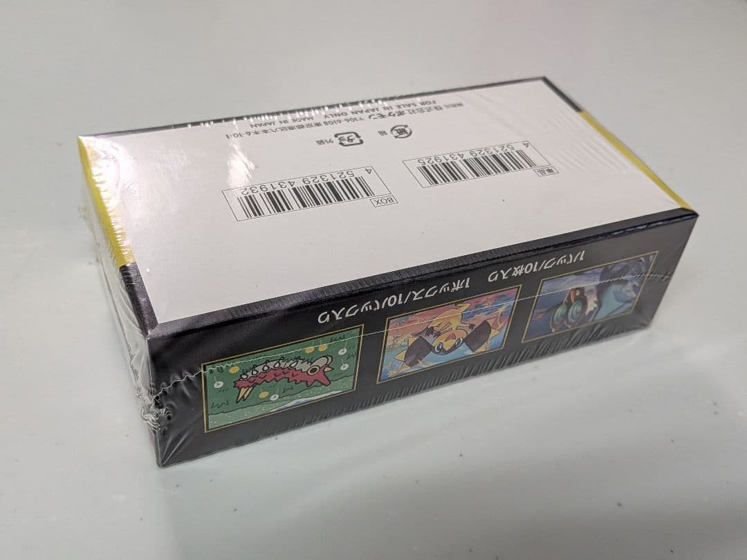 MEGAドリームex 1BOX　シュリンク付き　初版　ポケモンカードゲーム