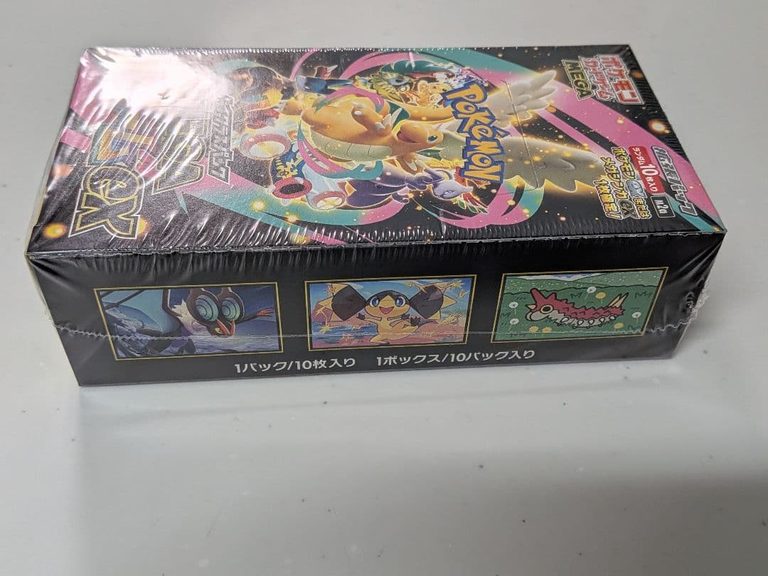 MEGAドリームex 1BOX　シュリンク付き　初版　ポケモンカードゲーム