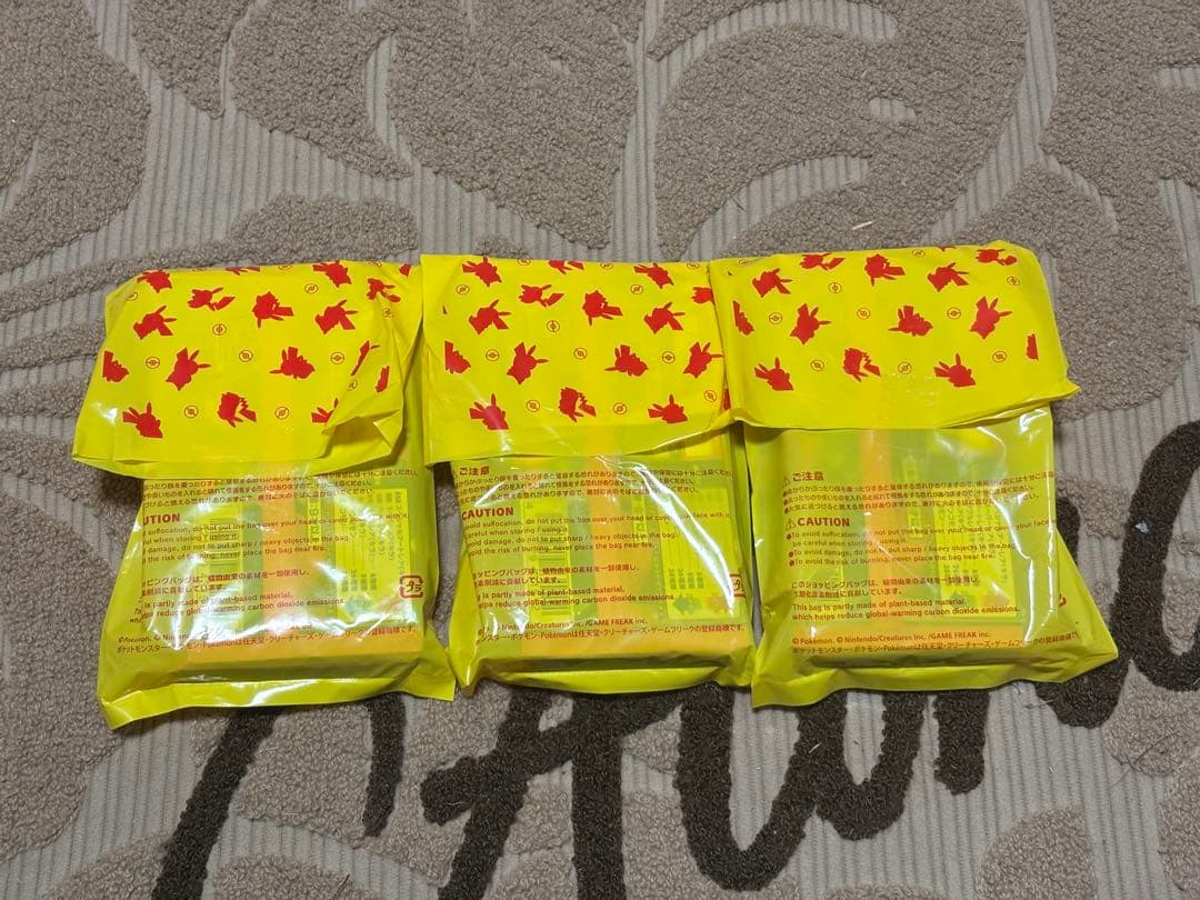 絶版　ポケセン産インフェルノX 未開封バラ30P