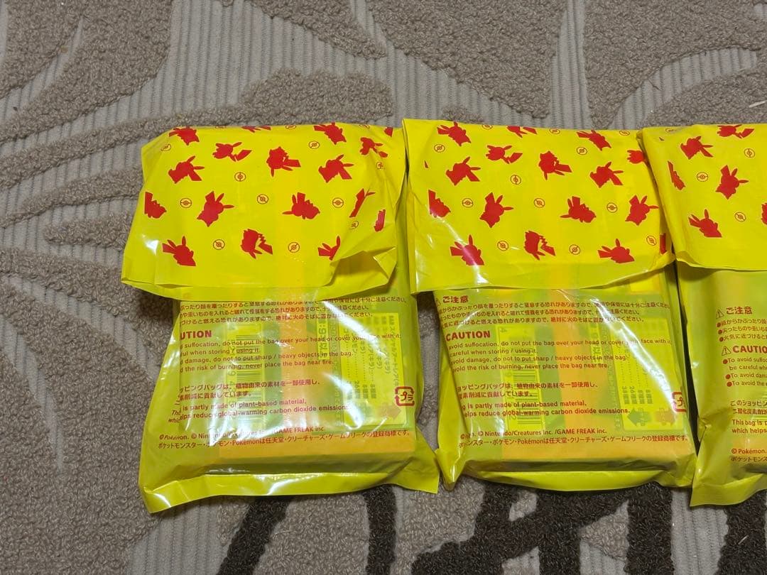 絶版　ポケセン産インフェルノX 未開封バラ30P