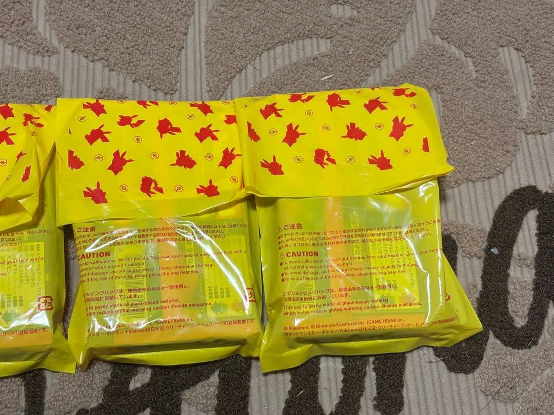 絶版　ポケセン産インフェルノX 未開封バラ30P