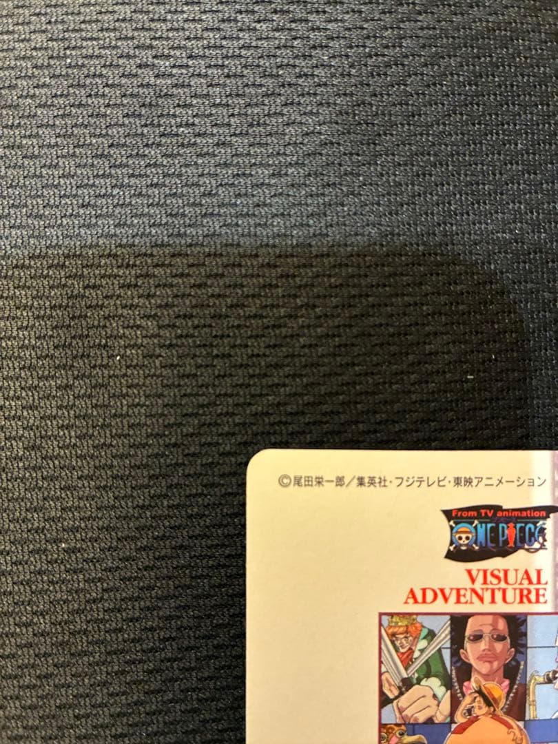 ク*ム様 希少品　ワンピース ビジュアルアドベンチャー No.88 VSバロック
