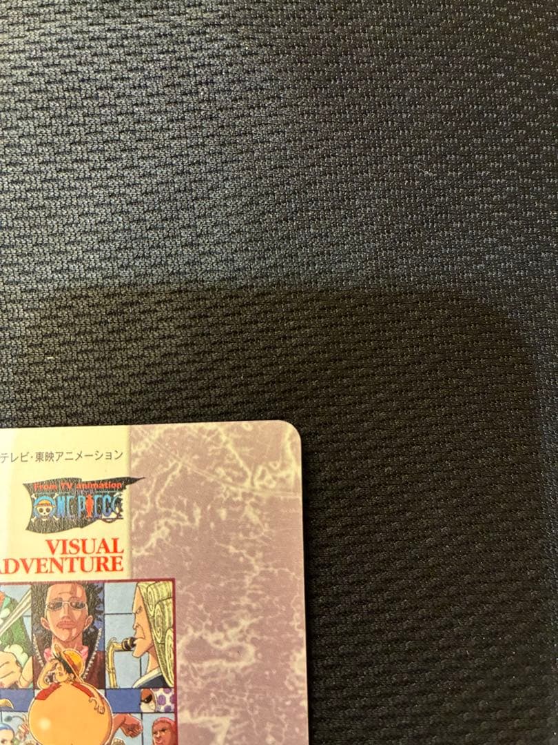ク*ム様 希少品　ワンピース ビジュアルアドベンチャー No.88 VSバロック