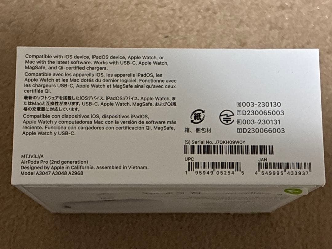 AirPods Pro 2 USB type-cモデル 付属品は未使用