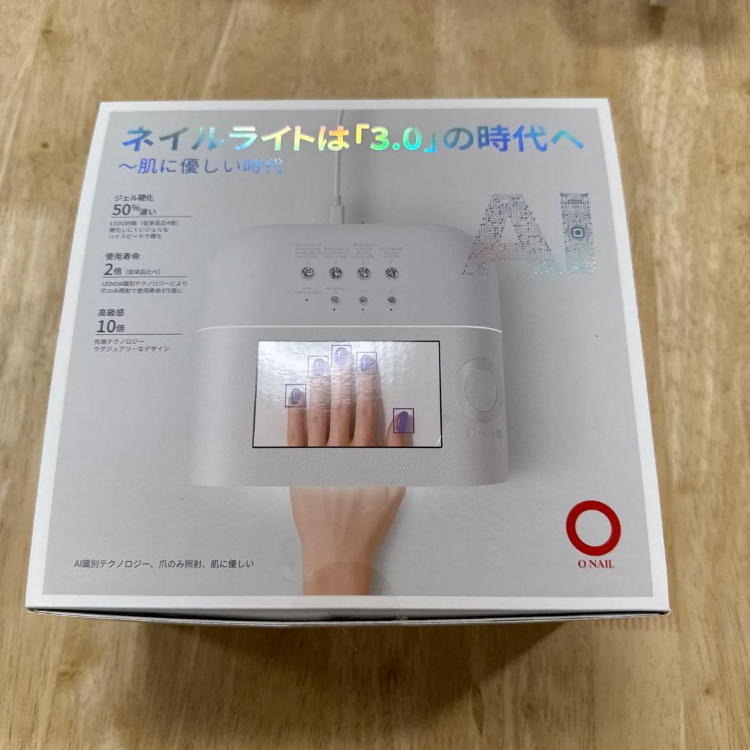 O NAIL ワイヤレスネイルライト&アームレストセット