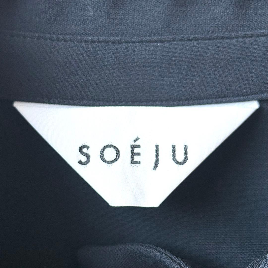 3015y ソージュ スタンドカラータックブラウストリアセテート 紺 M