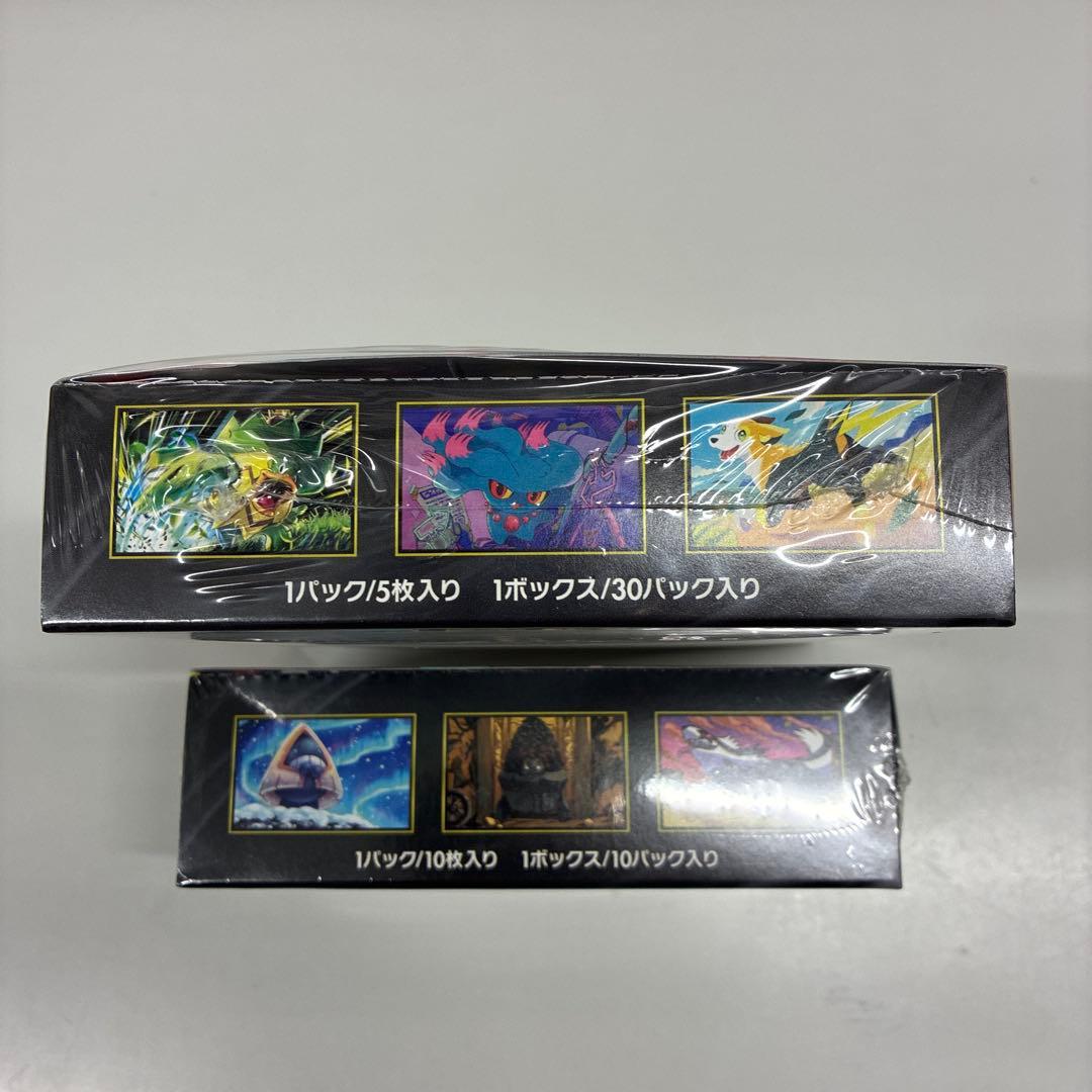 ポケモンカードMEGAドリームEX & インフェルノX各1BOXシュリンク付き