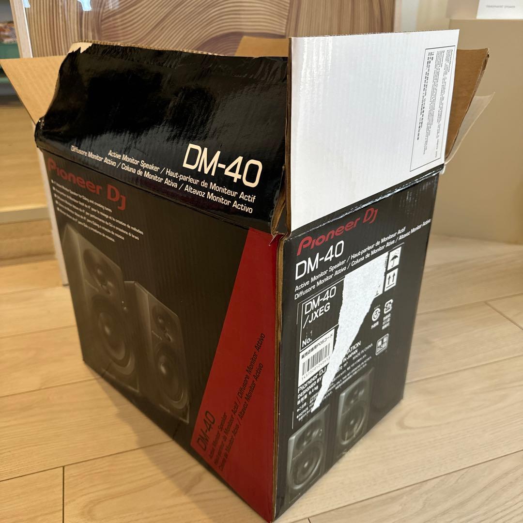 パイオニア　Pioneer DM-40 スピーカー　DJ