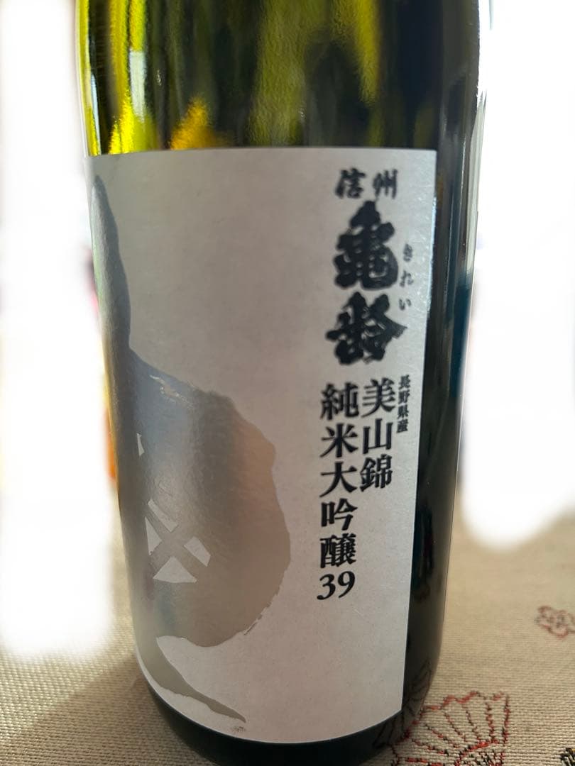 信州亀齢 美山錦純米大吟醸39 銀亀