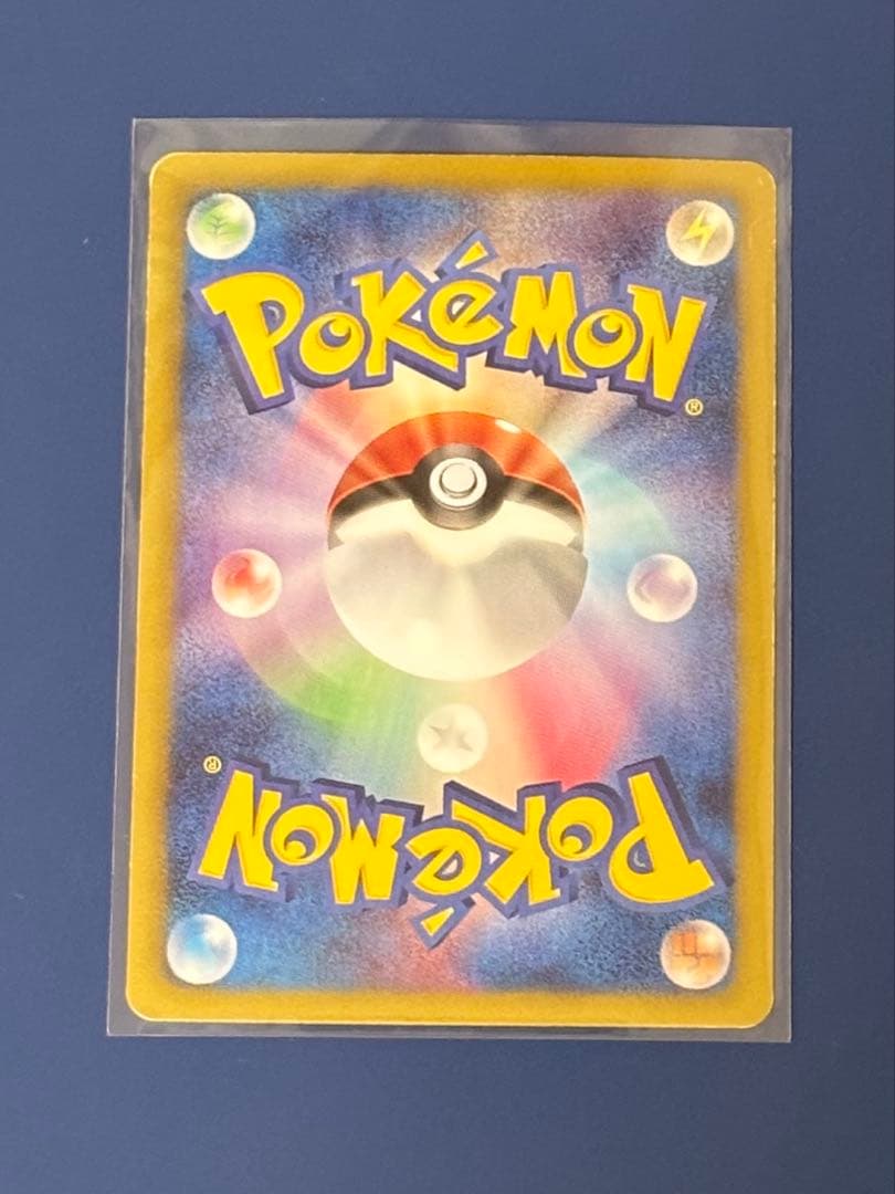 【美品】ニャース UR BW2 レッドコレクション 072/066