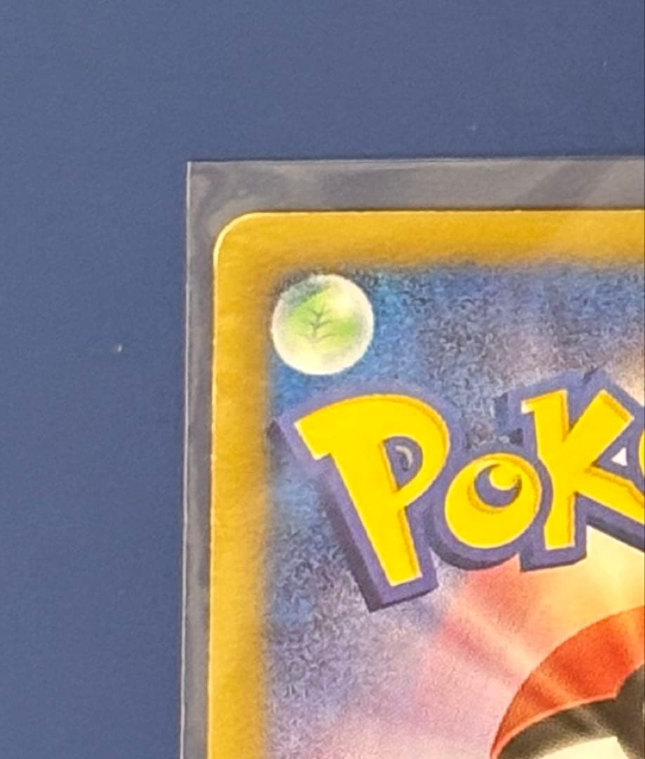 【美品】ニャース UR BW2 レッドコレクション 072/066