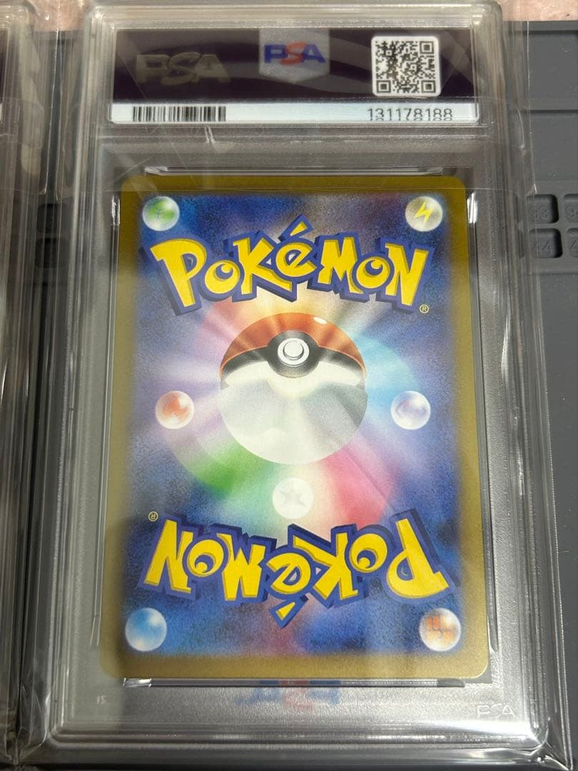 PSA9/10ピカチュウ プロモ 6連番 コンプ マクドナルド