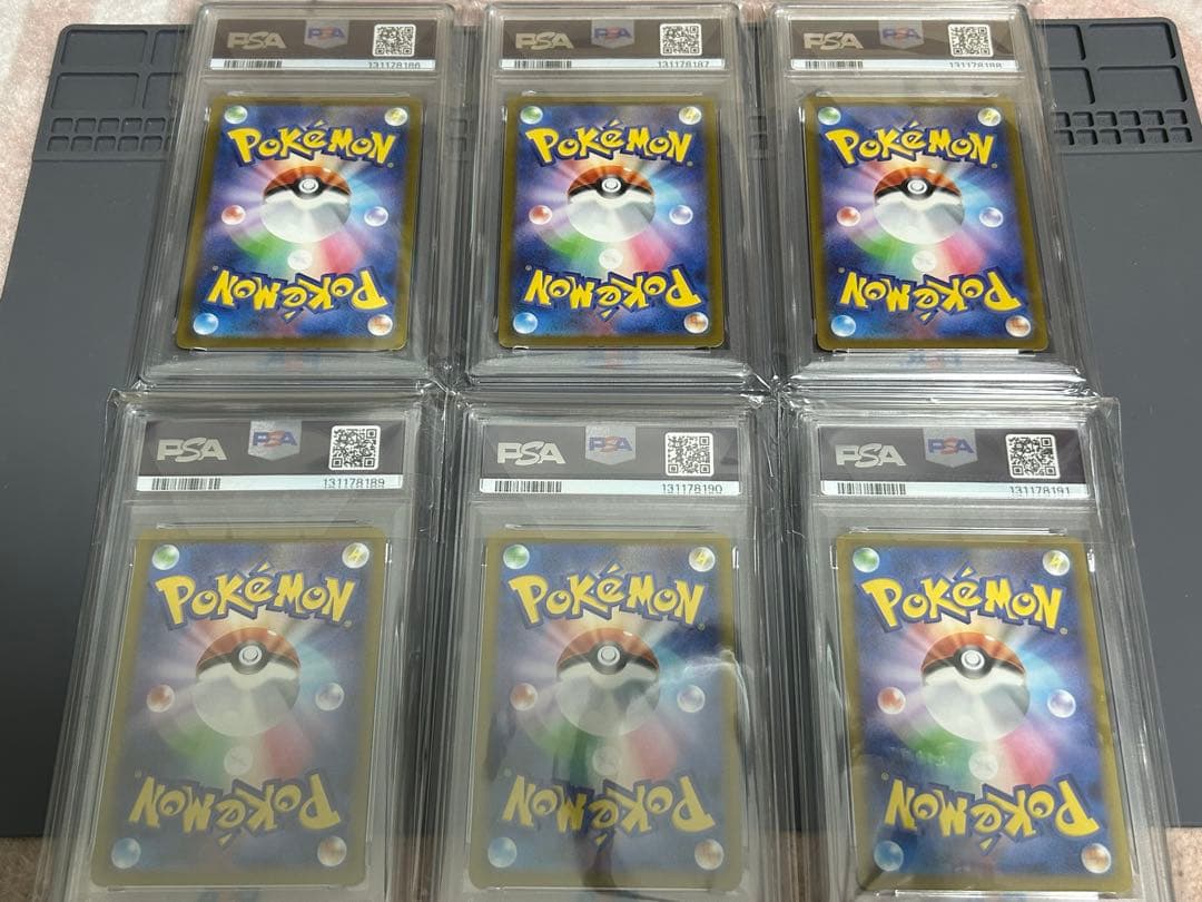 PSA9/10ピカチュウ プロモ 6連番 コンプ マクドナルド