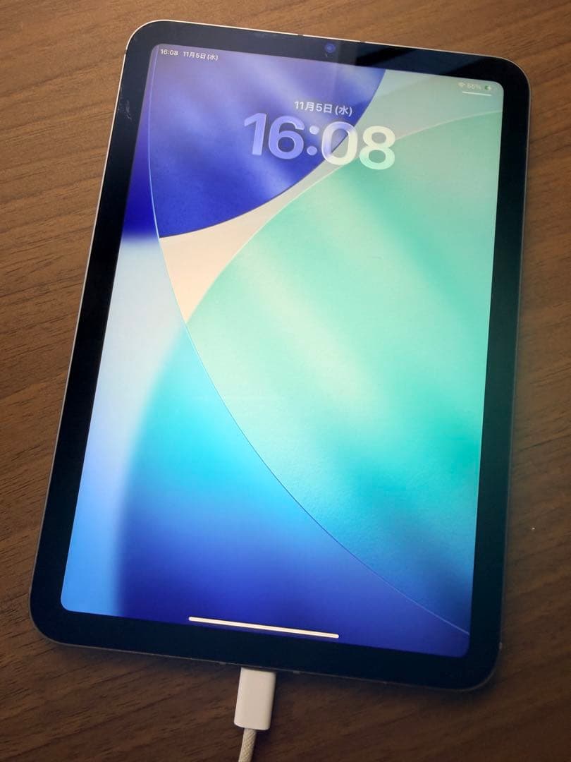 バッテリー99% iPad mini 第７世代128GB Cellularグレー