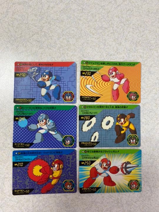 ロックマン　カードダス　No.43〜