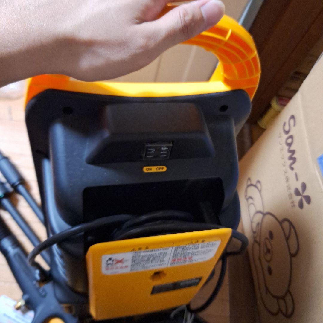 RYOBI/リョービ 高圧洗浄機 AJP-1410A